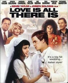 亲家人娘家人封面图