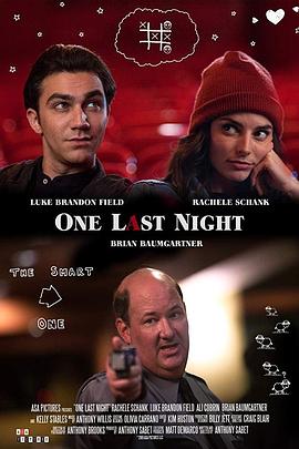 最后一夜封面图