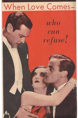 The Lady Refuses封面图