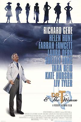 医尽女人心封面图