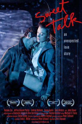 甜言蜜语封面图