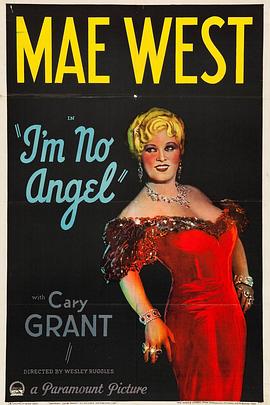 我不是天使封面图