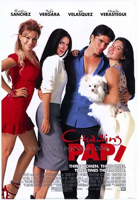 脚踏三条船封面图