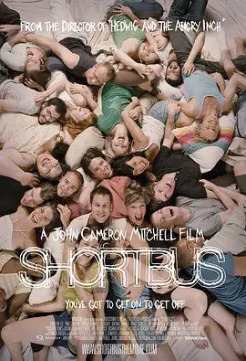 性爱巴士封面图