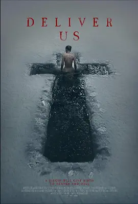 杀了那个孩子封面图