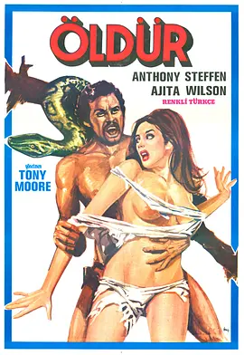 女囚大逃亡封面图