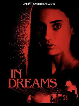 In Dreams封面图