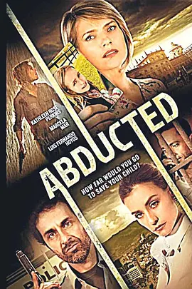 诱拐封面图