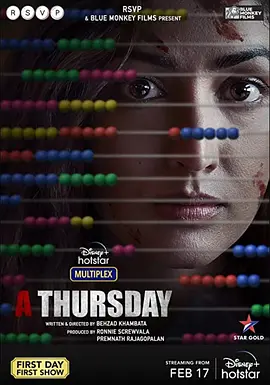 一个星期四封面图