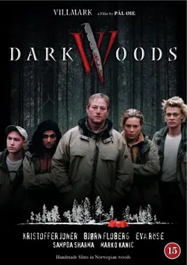 黑暗的森林封面图