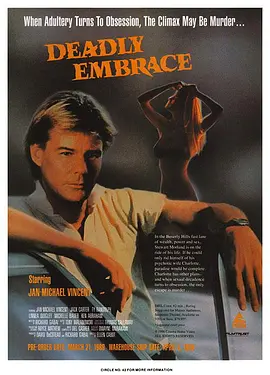 深深的拥抱封面图