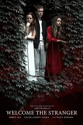 欢迎陌生人封面图