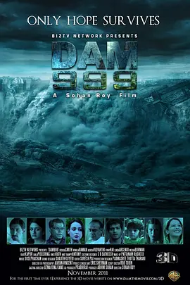 溃堤决坝999 3D封面图