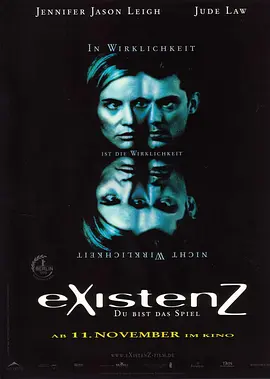 感官游戏封面图