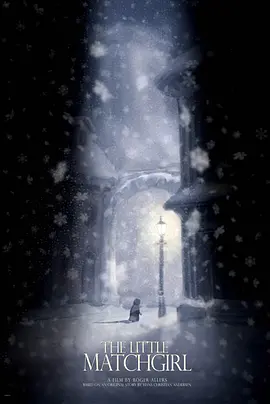 卖火柴的小女孩封面图