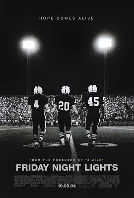 胜利之光封面图