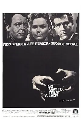 一双血手封面图