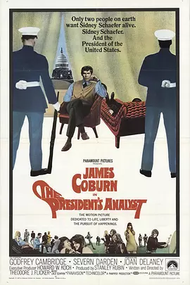 惊弓之鸟封面图