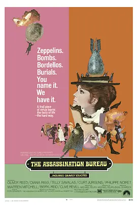 国际暗杀局封面图