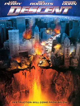 毁天灭地封面图