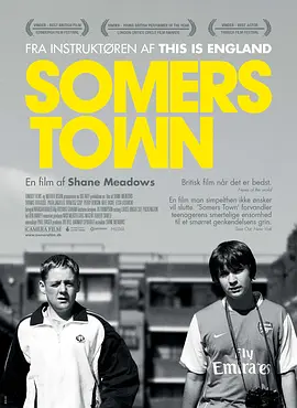 苏默斯小镇封面图