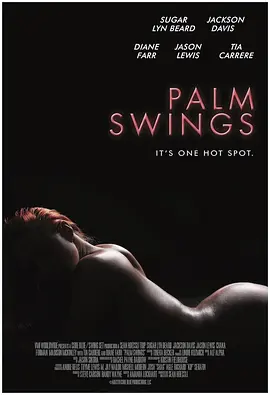 棕榈摆动封面图