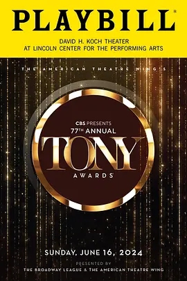 第77届托尼奖颁奖典礼封面图