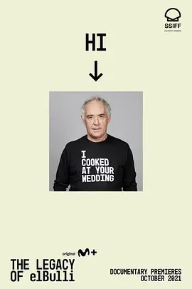 伊布丽的美食遗产封面图