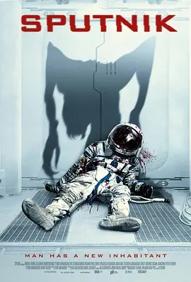 寄生异形封面图