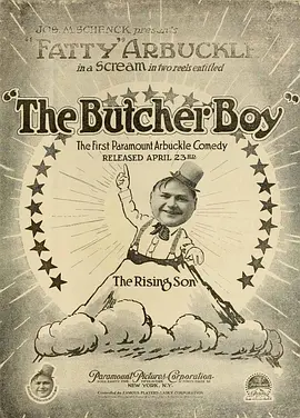 屠夫小子封面图