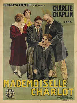 一位女士封面图