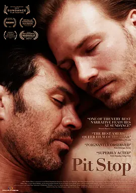 人来，人往封面图