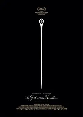 拿针的女孩封面图