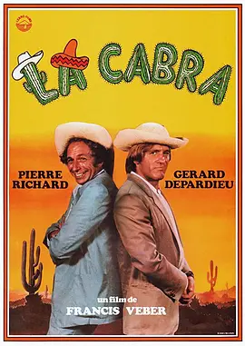 霉运侦探封面图