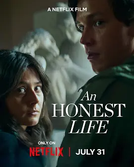 诚实的生活封面图