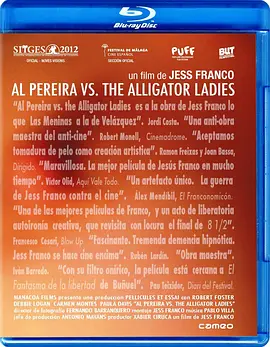 神探佩雷拉大战鳄鱼女封面图