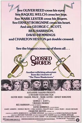 王子与乞丐封面图