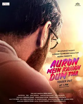 弱水三千封面图