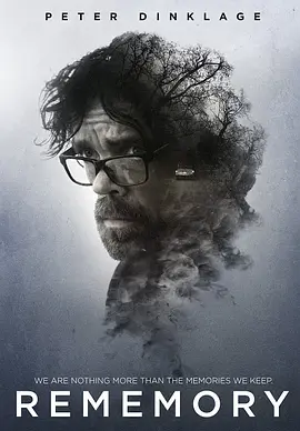 记忆重现封面图