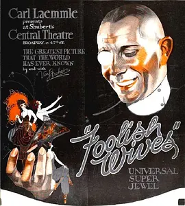 情场现形记封面图