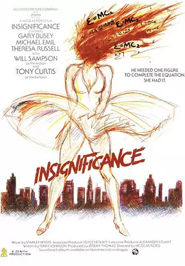 无足轻重封面图