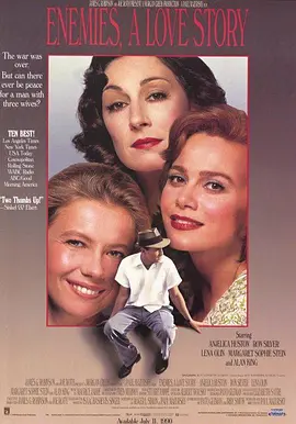 伪情半生封面图