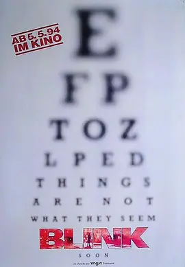 战悚目击者封面图