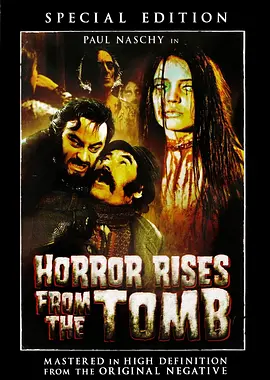 坟墓里升起的恐惧封面图