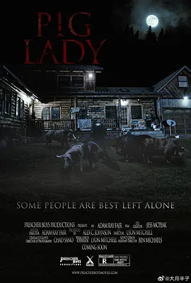 小猪佩奇封面图