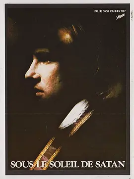 在撒旦的阳光下封面图