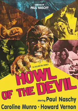 鬼哭魔嚎封面图