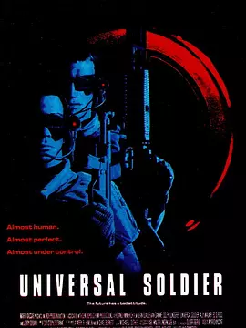 再造战士封面图