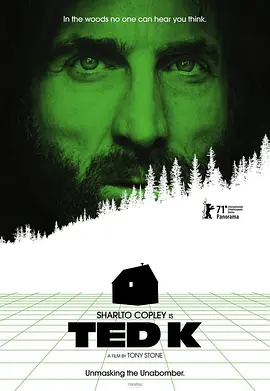 大学航空炸弹客封面图