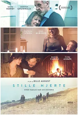 沉默的心封面图